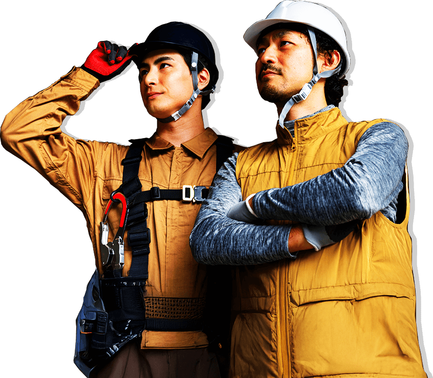 staff
